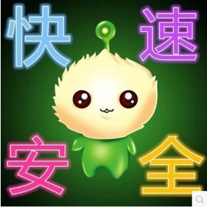 有沒有什么好用的微信投票系統推薦188投票？